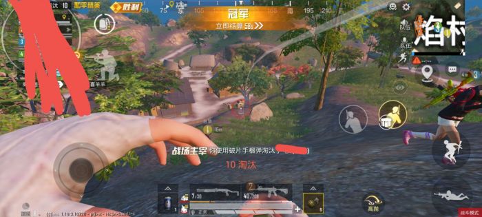 和平精英那种辅助器好（和平精英辅助器哪种好）